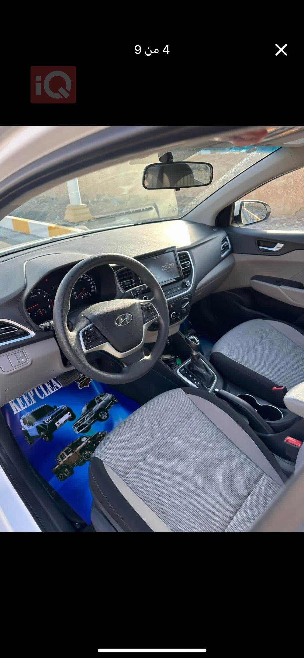 هيونداي أكسنت